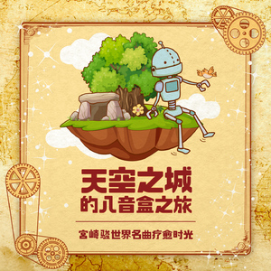 重庆母子乱伦视频
