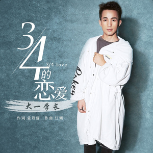 重庆母子乱伦视频
