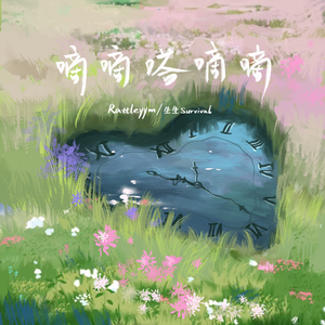 重庆母子乱伦视频
