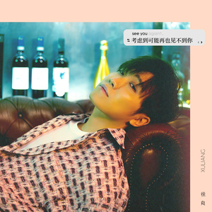 重庆母子乱伦视频
