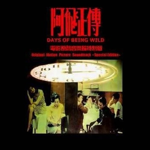 重庆母子乱伦视频
