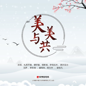 重庆母子乱伦视频
