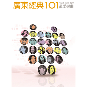 重庆母子乱伦视频
