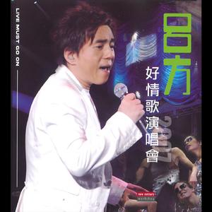 重庆母子乱伦视频
