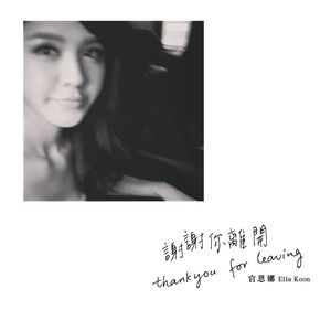 重庆母子乱伦视频
