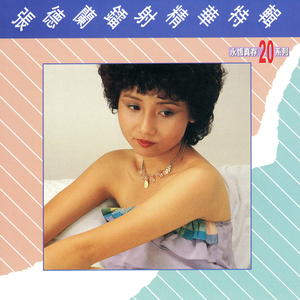 重庆母子乱伦视频
