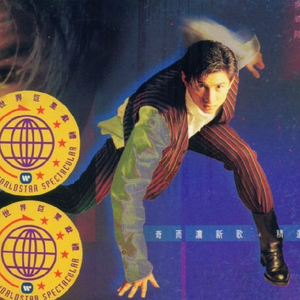 重庆母子乱伦视频
