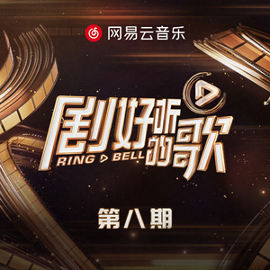 重庆母子乱伦视频
