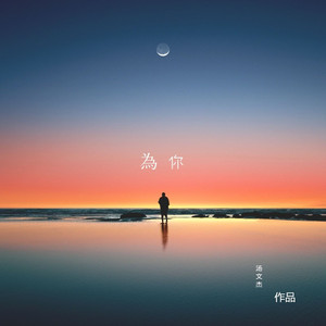 重庆母子乱伦视频
