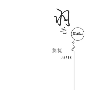 重庆母子乱伦视频
