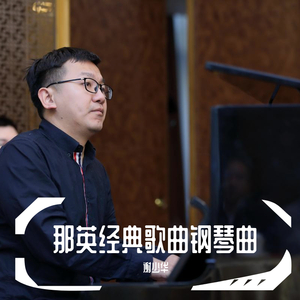 重庆母子乱伦视频
