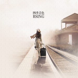 重庆母子乱伦视频
